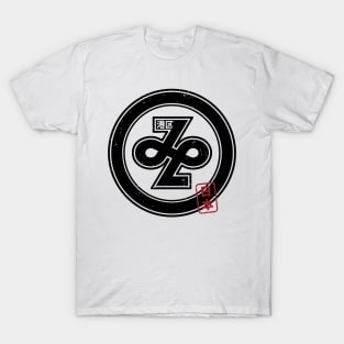 MINATO Tokyo Ward Japanese Prefecture Design T-Shirt